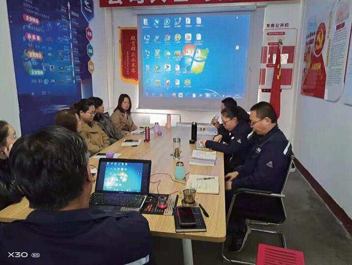 蘭州裕隆氣體學(xué)習(xí)側(cè)記